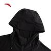 Anta Men's Light Shell 3.0 Sun Protection Jacket