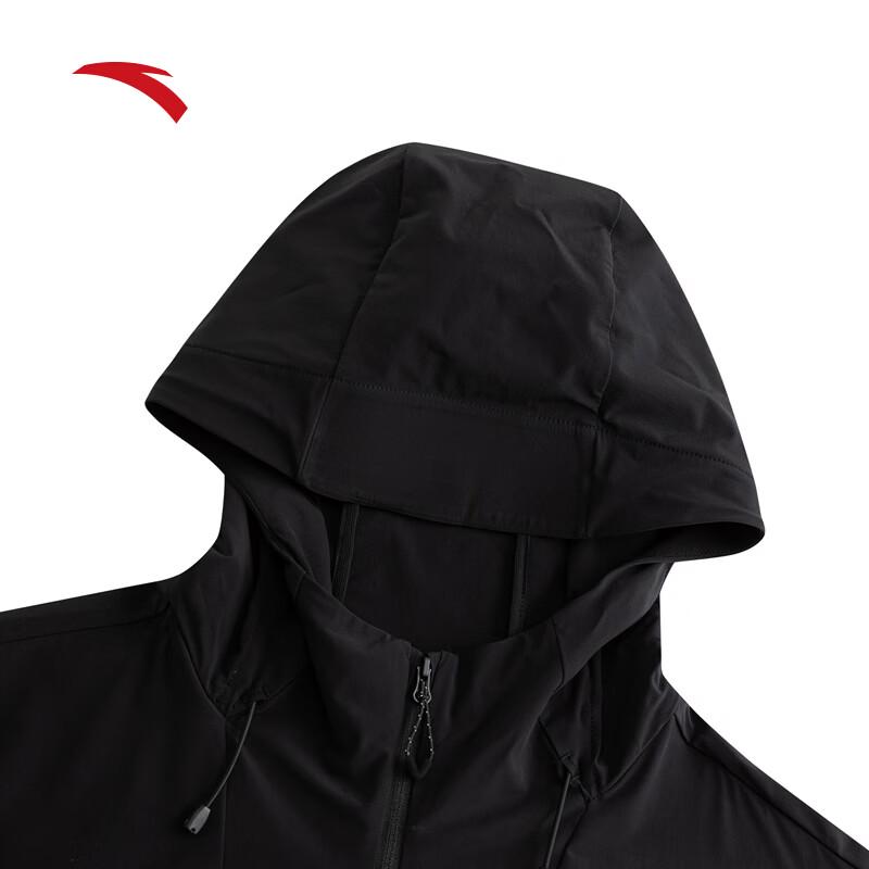 Anta Men's Light Shell 3.0 Sun Protection Jacket