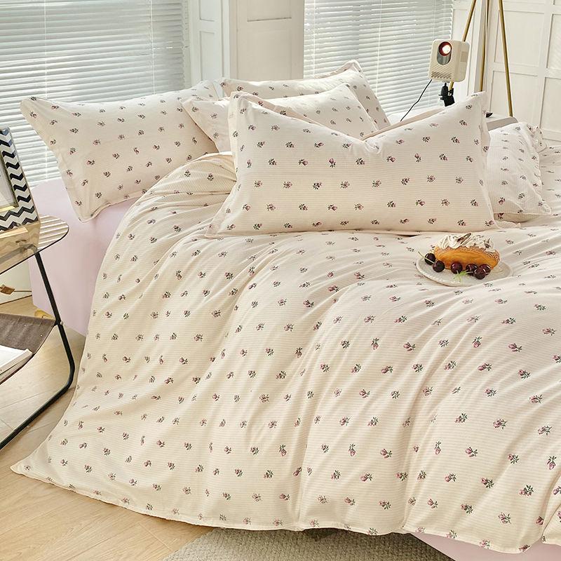 Small Fresh Bed Four-piece Dormitory Quilt Cover Three-piece Bed Sheet Set