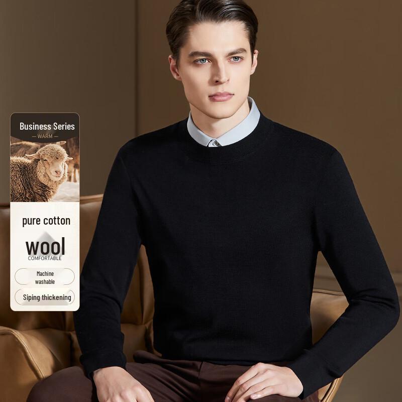 Antonio Men's Machine Washable 100% Wool Half-Turtleneck Sweater