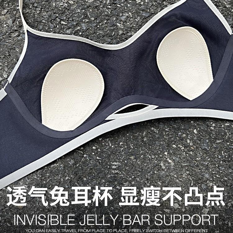 Underwear thin women's large breasts show small hollow underwear upper support comfortable collection of breasts anti-sagging gathering sexy bra cover
