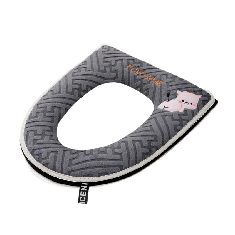PULIAN Plush Toilet Seat Cover
