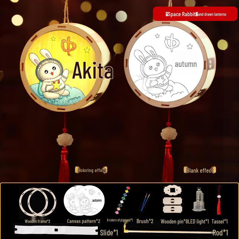 KODENOR LED DIY Lantern Craft Kit