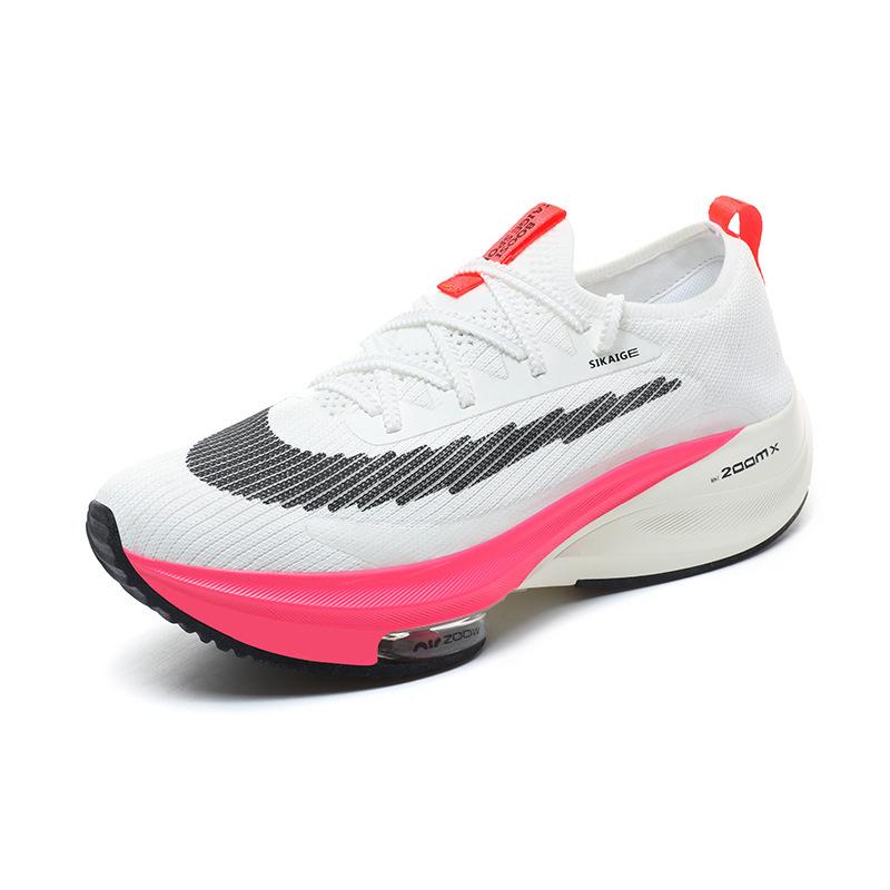 Ultra light air cushion bottom spaceship sneakers ins coconut outdoor running shoes