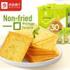 Bestore Crispy Seaweed Thins