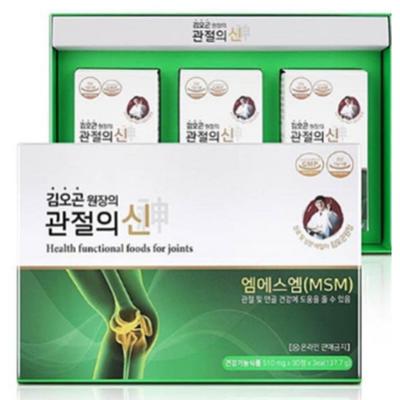 Director Kim Oh-gon's Premium Joint Treatment 90 Tablets X 3 Bottles MSM Joint Health Parents' Gift 3 Units, 90 Tablets
