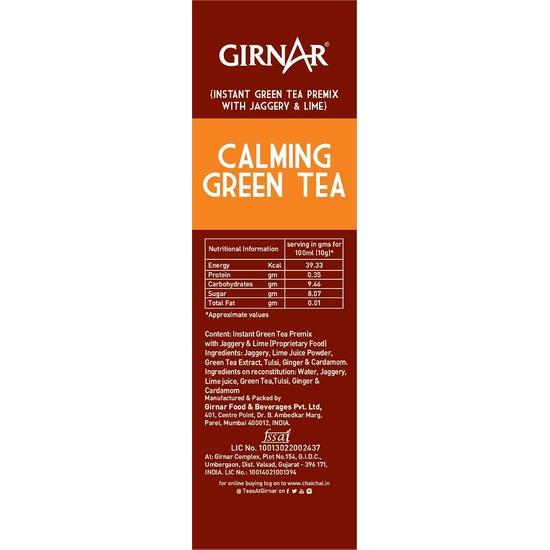 Girnar Instant Premix Calming Green Tea - Instant, 100 G