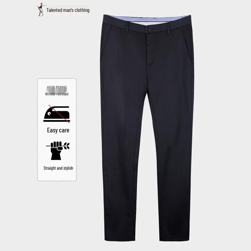 TRIES Men's Solid Color Versatile Casual Trousers