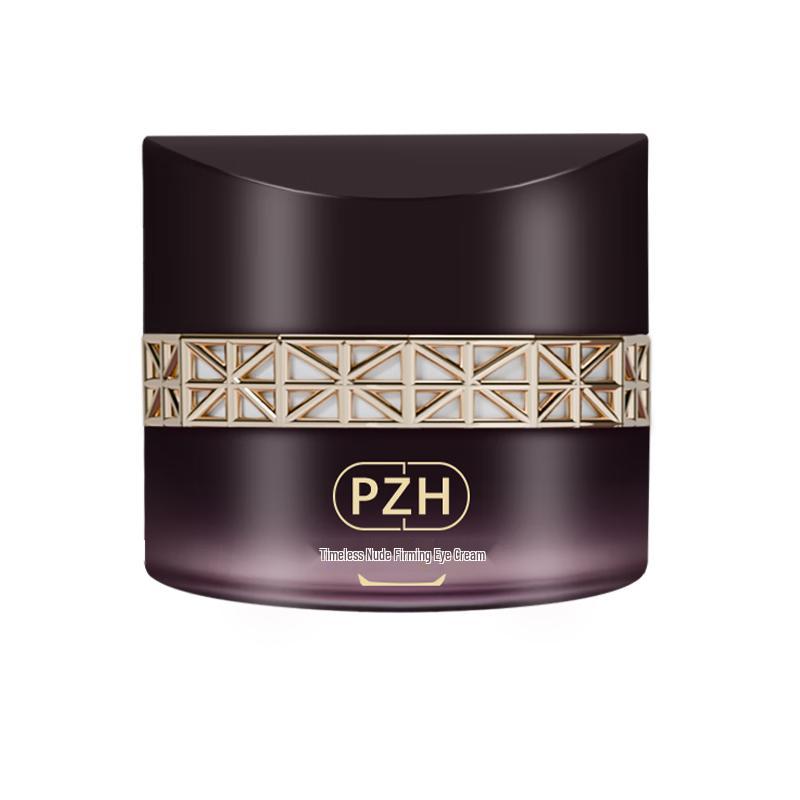 

Pien Tze Huang Firming & Anti-Wrinkle Eye Cream