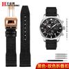 20mm 21mm Men's Bracelet For IWC Mark Nylon +cowhide Leather Watch Strap Pilot Prince Bertolo Portugal Folding Buckle Watchband