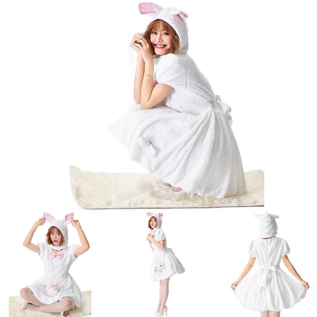 Niedliches Hasenkostüm aus Polyester für Theateraufführungen und Kinderaktivitäten – perfekt für Tierpartys!