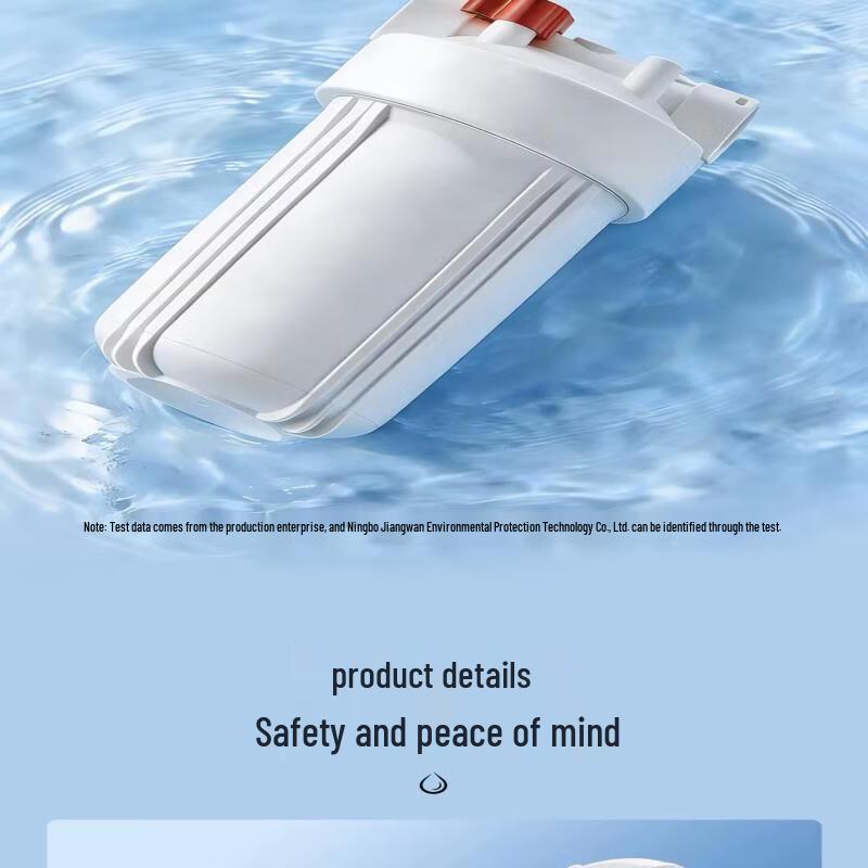 ZISIZ Pre-Filter Water Purifier Cartridge