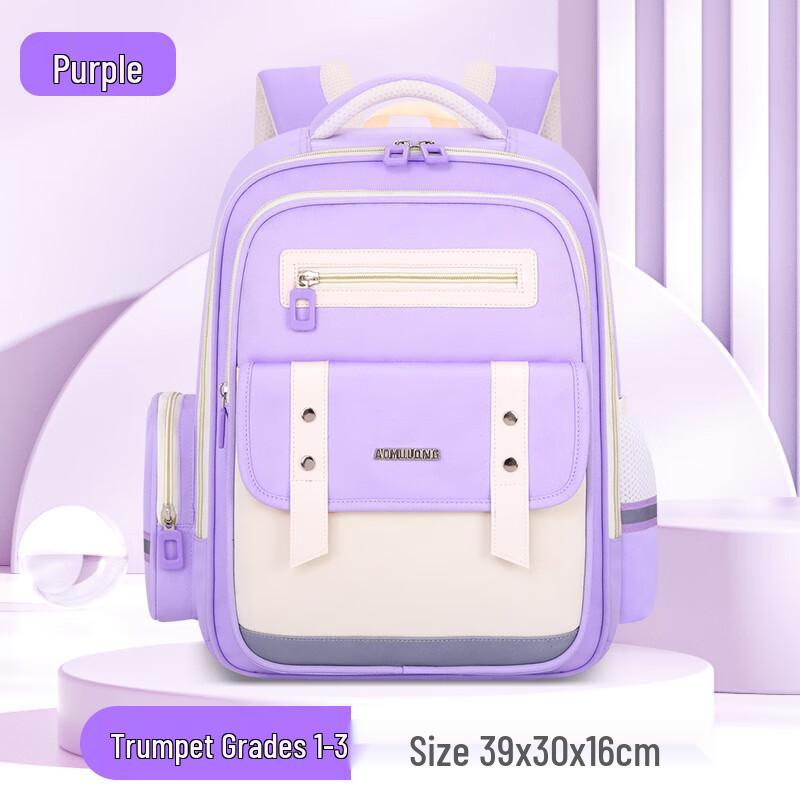 Hufeng Kids Decompression Waterproof School Bag