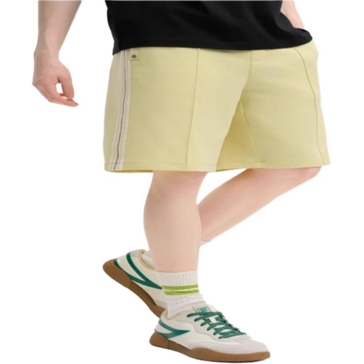 Fila Original Simple Fashion Versatile Comfortable Five-Point Casual Shorts Men Shorts Duck-Yellow F51M519601F-YE