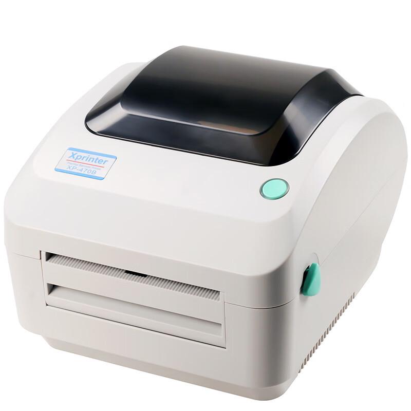 Xinye 470E 300dpi Bluetooth Thermal Label Printer