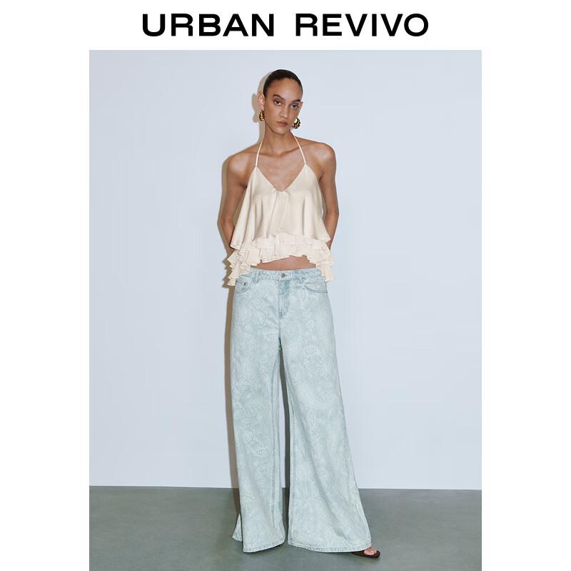 

UR Women s Wide-Leg Distressed Jeans 27