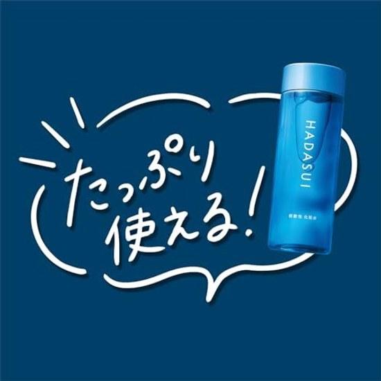 HADASUI Skin Lotion 400mL Moisturizing Dryness Whole Body Face Fragrance-Free Colorant-Free Alcohol-Free Large Capacity Liquid Weakly Acidic Toner