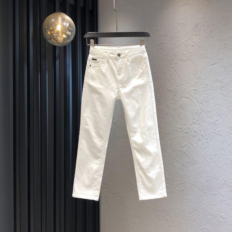 Women's High Waist Slimming White Straight-Leg Jeans - Petite Summer 2024 Casual Elastic Cigarette Pants