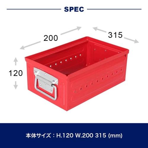 Dulton D.M.S. "Garage" 6L Galvanized Parts Storage Box with a Tough, Hard-Looking Design, 120mm High, 200mm Wide, 315mm Deep, 117-327GV
