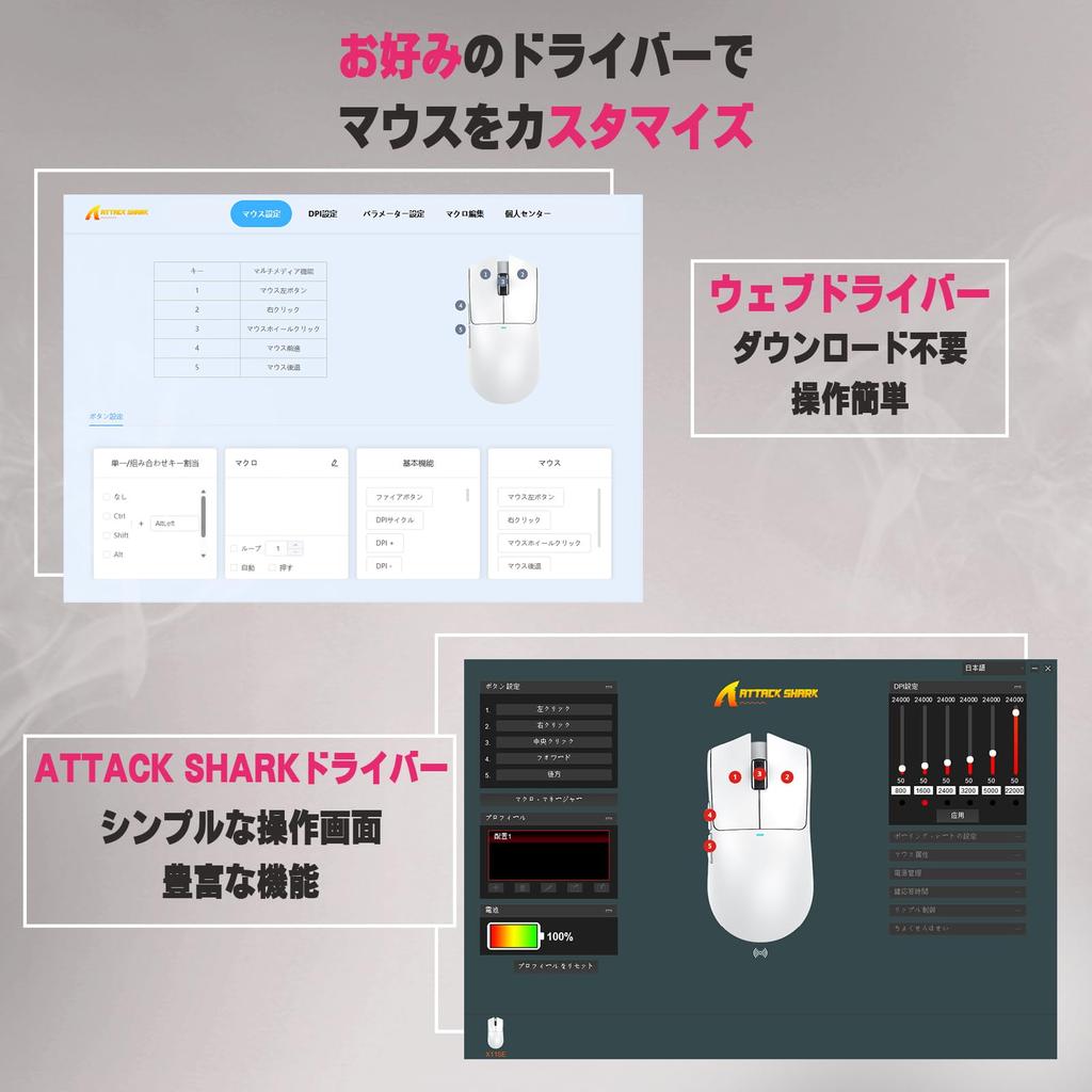 ATTACK SHARK X11SE Ultralight Gaming Connection Dual Bluetooth DPI PAW3311 HUANO Broadcom BK52820 FSWQ Energy Ergonomic Berry Mouse, 60g, 3-Mode