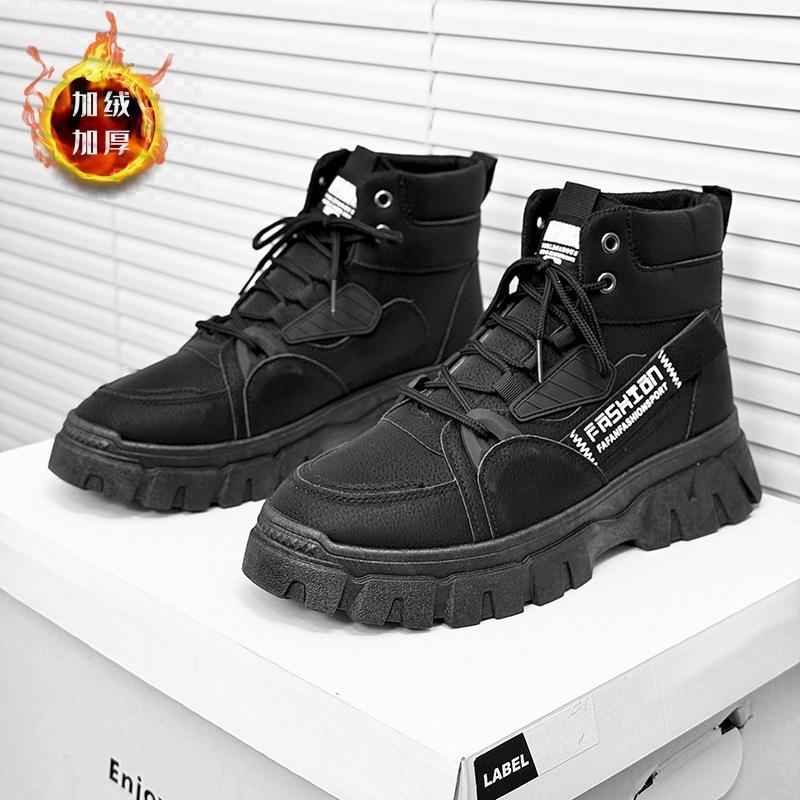 Autumn new high-top shoes men's thick-soled non-slip Martin boots outdoor wear-resistant boots