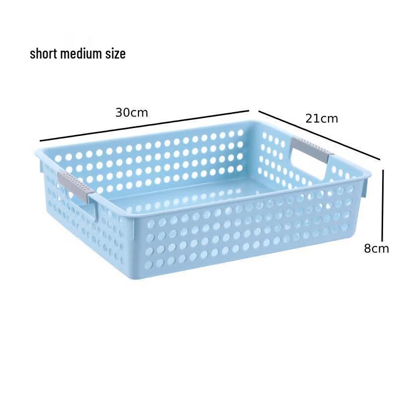 LIJIA FITMENT Desktop Storage Basket