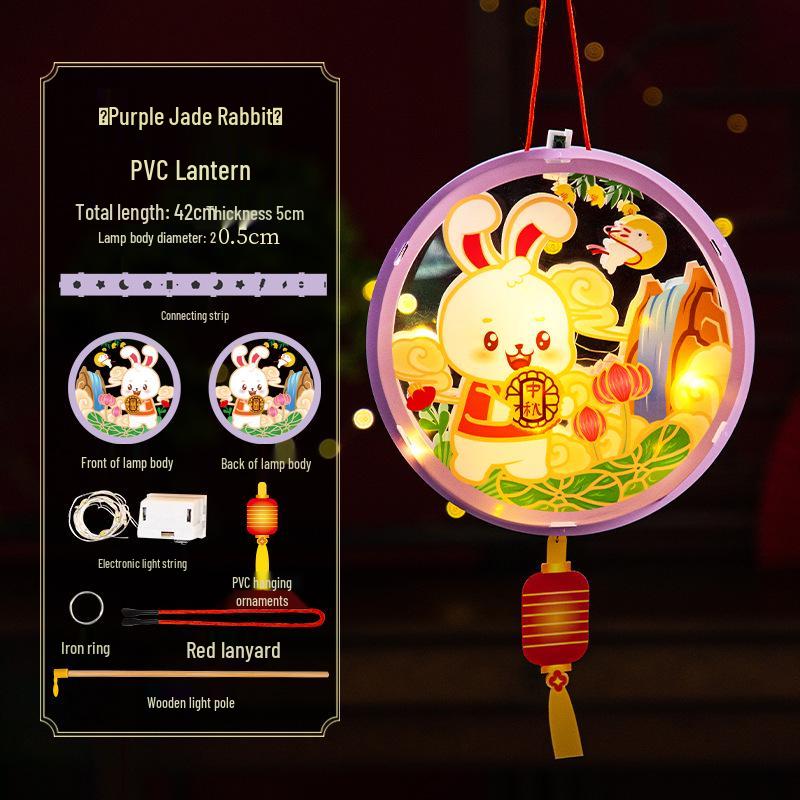 Jade Rabbit DIY Handheld Lantern - Traditional Mid-Autumn Projection Lantern for Kids