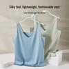 Women's Ice Silk Satin Camisole Vest