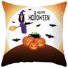 New Halloween Pillow Cover Home Decoration Spoof Pumpkin Sofa Waist Cushion Cushion Cover Pillow Cover