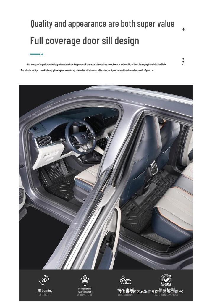 BYD Song Plus DMI/EV All-Inclusive TPE Floor Mats for New Energy Cars