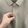 Korean Style Men's Quick-Dry Polo Shirt – Sporty, Breathable, Business Casual, Long Sleeve Lapel Design