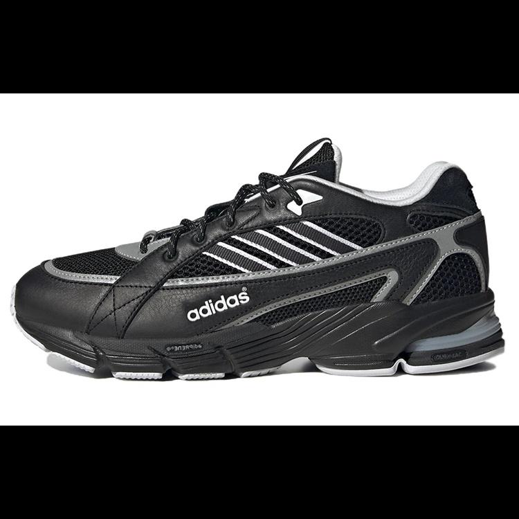 adidas originals Exomniac Cushion Nsrc  Core Black Carbon  Men s ID2177 EU 36⅔