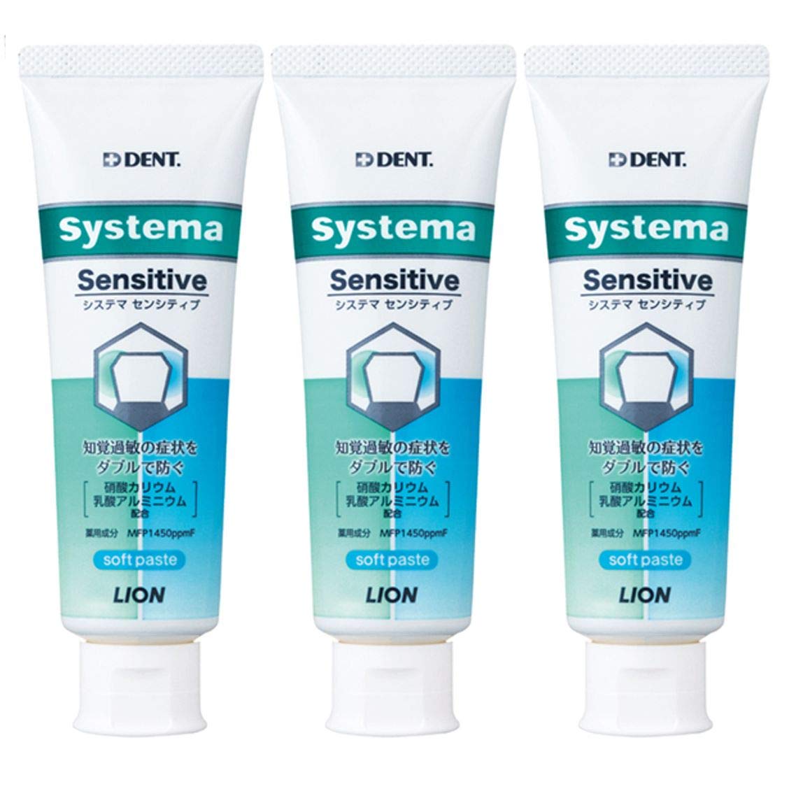 

LION Systema Sensitive 1450 ppm білий 85 г DENT.EX (3 штуки) (х 3) білий