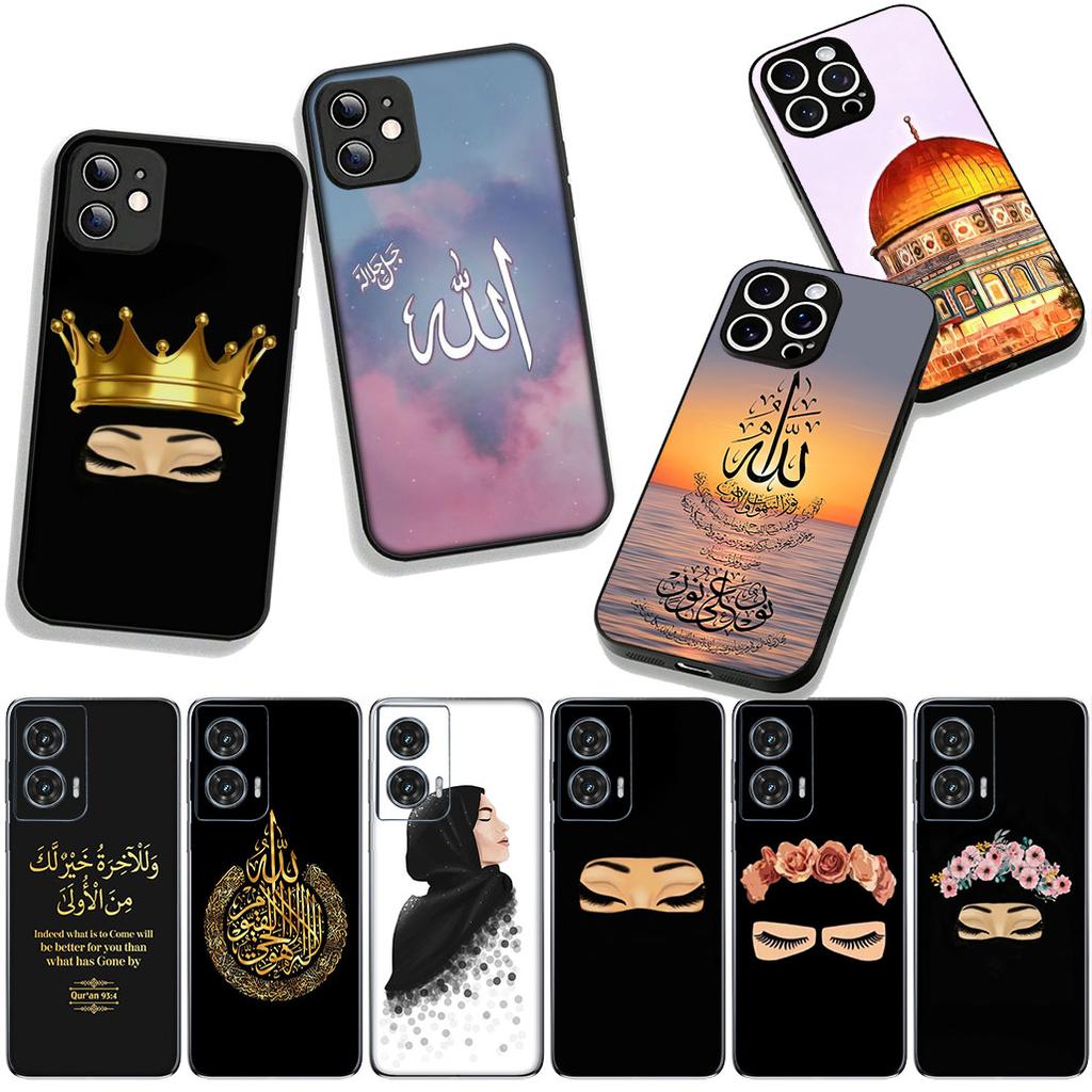 Cover Arabisch Islamisch Muslim Muslimah für Samsung Galaxy A36 A17 A26 A07 A35 A54 A53 A13 A33 A34 S8 S9 S20 S21 FE S10 Plus Hülle