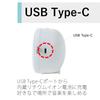 AUREX Cassette Player USB Compatible LED Light AX-T10 Type-C