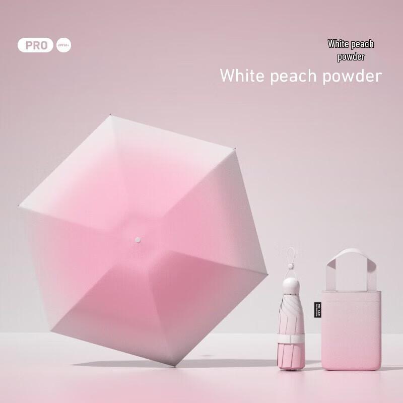 Baodinni Gradient Color Compact UV Protection Sun/Rain Umbrella