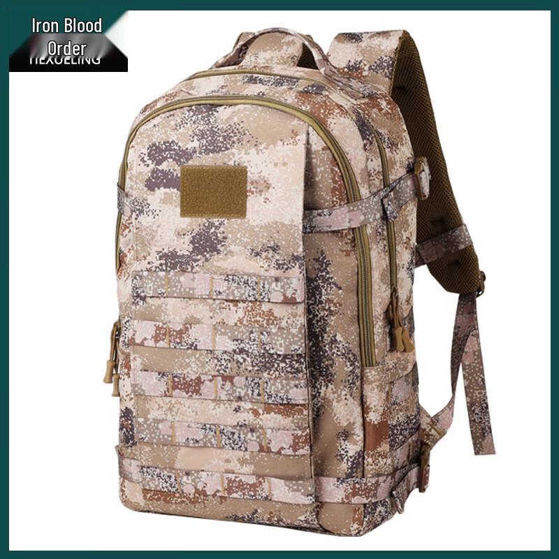 

Iron Blood Order Compact Tactical Camo Backpack