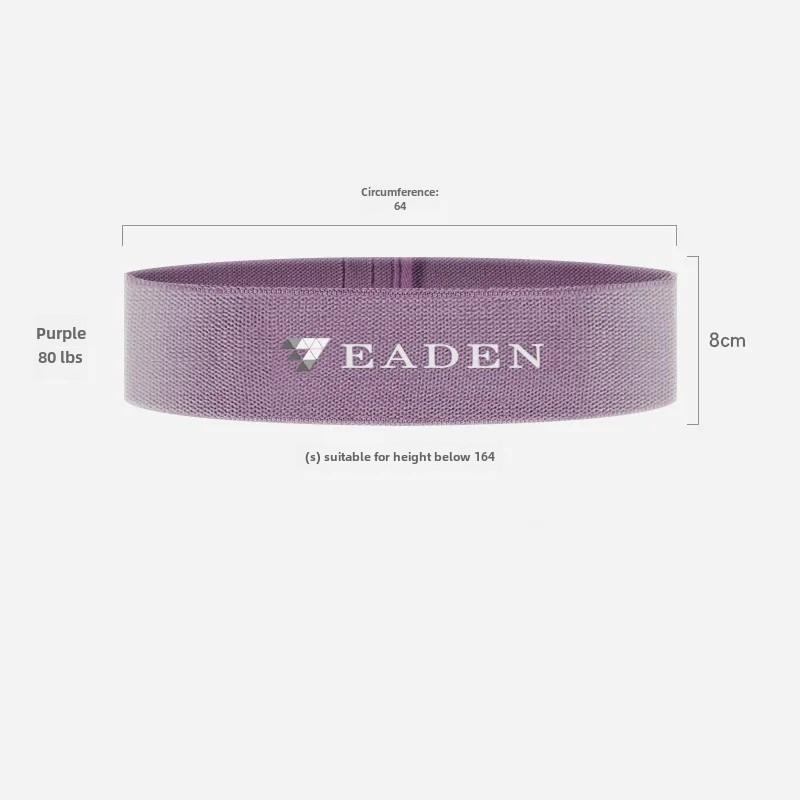 Latest Womens Elastic Band Training Peach Hip Squat Training 80 Pounds Hip Exercise Hip Circle Artifact Fitness Resistance Band