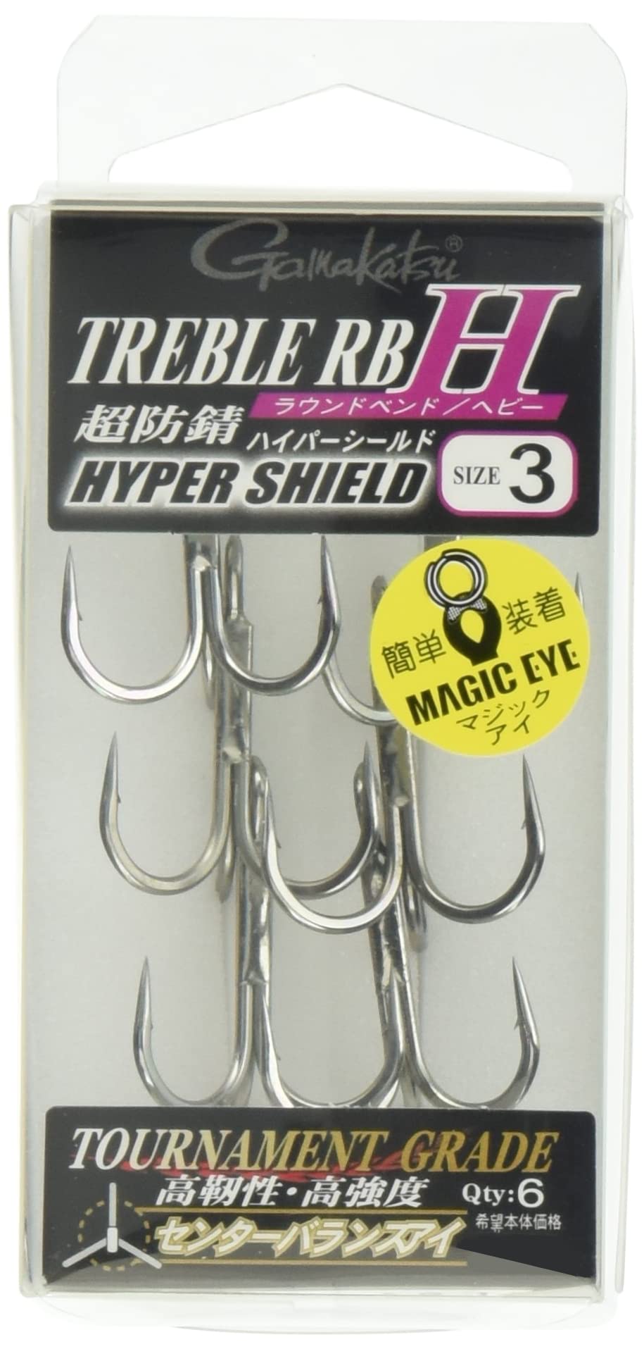 Gamakatsu Treble Hook Rose Treble RB-H #3 #3 (6 pieces)