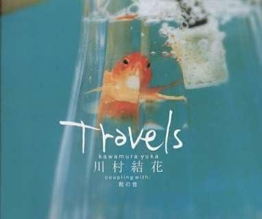 

CD YUKA KAWAMURA - Travels ESCB2039PROMO Япония ОбиЯпонская Поп/Рок Б/У
