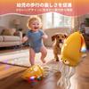 Electric Robotic Octopus for Kids, Dancing Electric Octopus Toy with LEDs and Music, Rechargeable Crawling, Interactive Obstacle Avoidance Sensor,