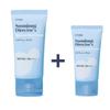 Etude SoonJung Director’s Mineral Moisture Sunscreen SPF50+ PA++++ Special Set (50ml + 20ml)