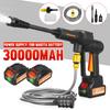 Rechargeable Electric Car Water Guns Cordless High Pressure Car Washer Foam Washing Machine for 30000mAh Battery 2000W
