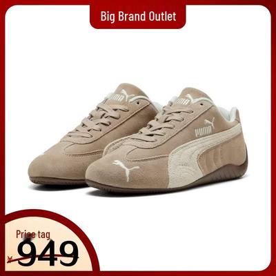 Damenschuhe – Sportschuhe