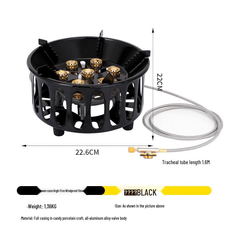 CENLOON Outdoor Portable Seven-Core Camping Stove