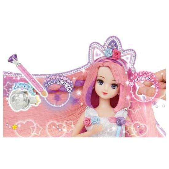 Takara Tomy Licca-chan Doll Yumeyro Misaki-chan Colorful Change Special Price Dress-Up Toy 3 Years Up
