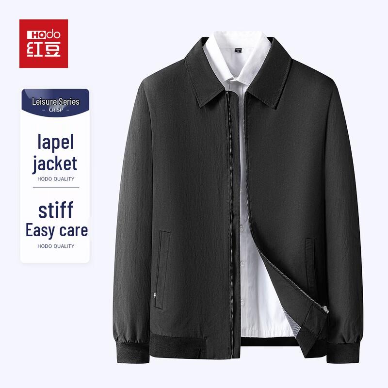 Hodo Men s Easy-Care Lapel Jacket 195