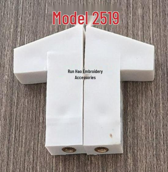 

Embroidery Machine Thread Holder & Bracket Assembly (Left/Right Feet) for Tianniao & Feiya Models