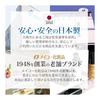 Foundation Cover Face 140 Natural 20g (Beige Concealer Cover Foundation Acne Scars Stains Pores Made in Japan Unscented) [Naturactor]