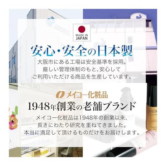 Foundation Cover Face 140 Natural 20g (Beige Concealer Cover Foundation Acne Scars Stains Pores Made in Japan Unscented) [Naturactor]